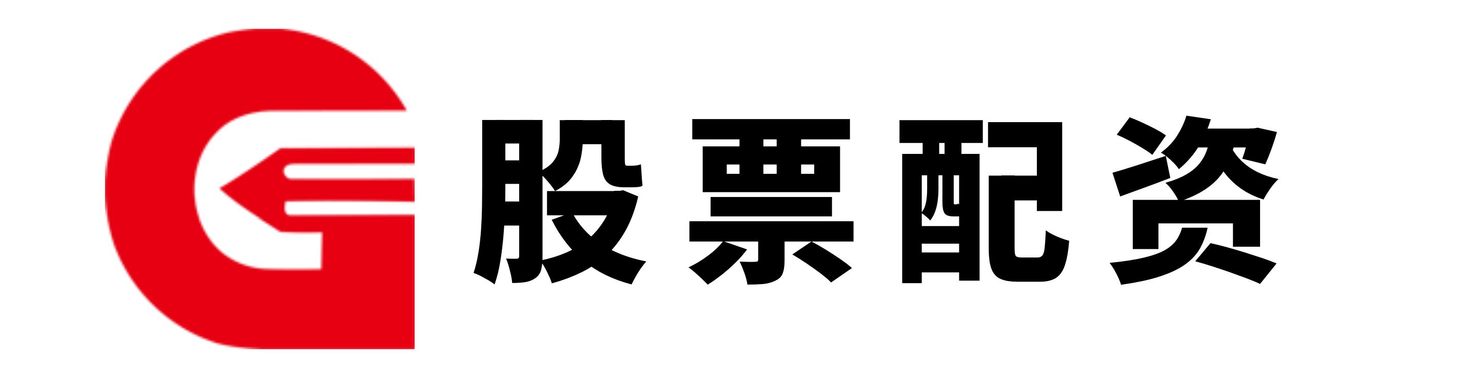 闻喜策略