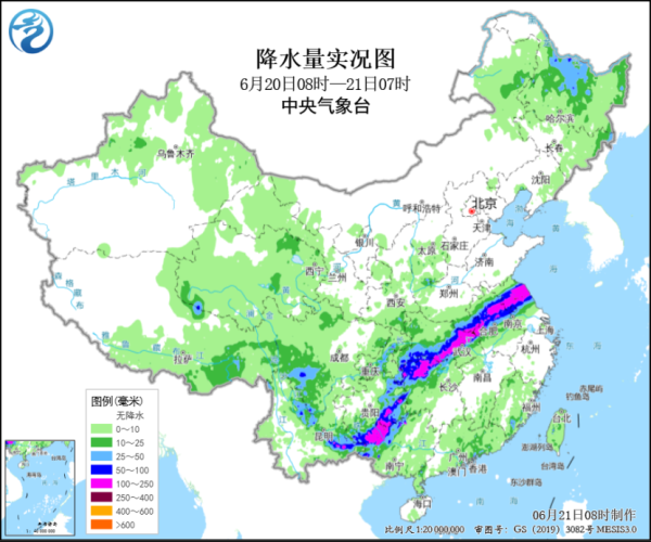 富配平台 本周末南方地区雨势不减! 警惕局地暴雨可能引发的地质灾害