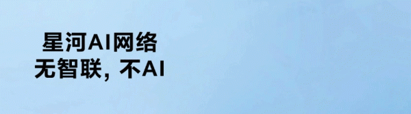盟牛配资 2025年第三批华为数据通信产学合作协同育人项目启动申报